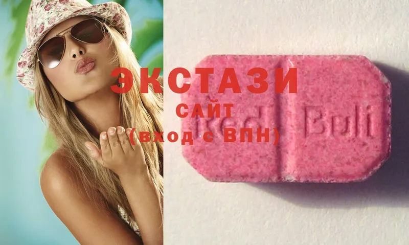 Экстази 300 mg  Артёмовский 